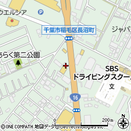 千葉県千葉市稲毛区長沼町208周辺の地図