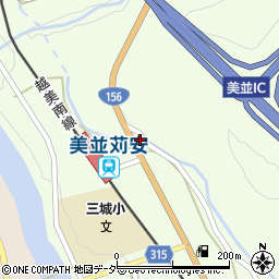 古田調剤薬局周辺の地図