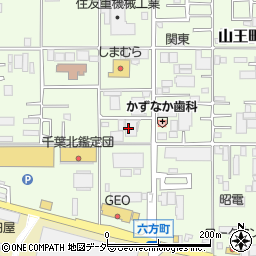 千葉県千葉市稲毛区山王町333周辺の地図