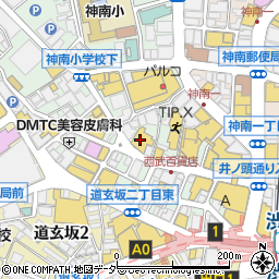 語り処夢 渋谷肉横丁店周辺の地図