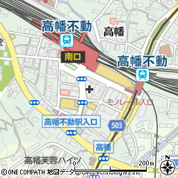 多摩信用金庫高幡不動支店周辺の地図