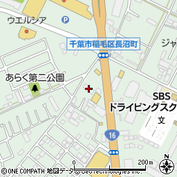 千葉県千葉市稲毛区長沼町209周辺の地図