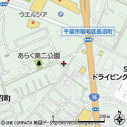 千葉県千葉市稲毛区長沼町219周辺の地図