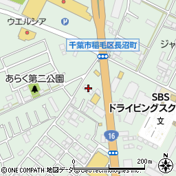 あおぞら介護タクシー 千葉市 タクシー の電話番号 住所 地図 マピオン電話帳