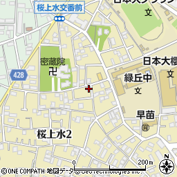 東京都世田谷区桜上水2丁目20-25周辺の地図
