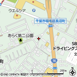 千葉県千葉市稲毛区長沼町219-17周辺の地図