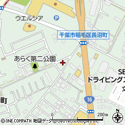 千葉県千葉市稲毛区長沼町219-16周辺の地図