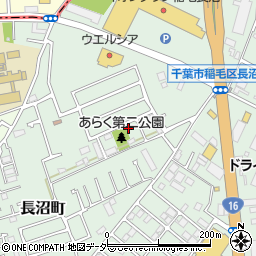 千葉県千葉市稲毛区長沼町150-94周辺の地図