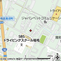 千葉県千葉市稲毛区長沼町128周辺の地図