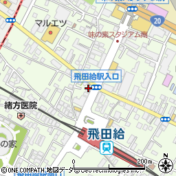 ローソンストア１００飛田給駅北口店周辺の地図