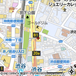 和幸 メトロプラザビル渋谷店周辺の地図