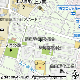 調布柴崎郵政宿舎周辺の地図