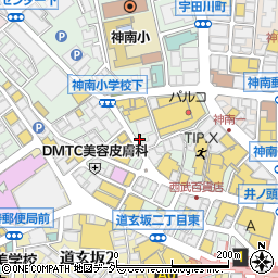 渋谷 食べ放題 しゃぶしゃぶ邸周辺の地図