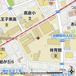 東京都立大学日野キャンパス周辺の地図