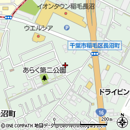 千葉県千葉市稲毛区長沼町150-96周辺の地図