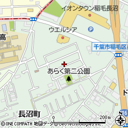 千葉県千葉市稲毛区長沼町150-65周辺の地図