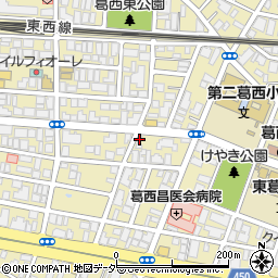東京都江戸川区東葛西6丁目25-3周辺の地図