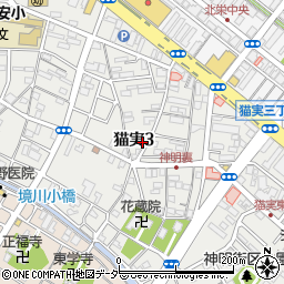 千葉県浦安市猫実3丁目周辺の地図