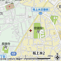 東京都世田谷区桜上水2丁目25-10周辺の地図