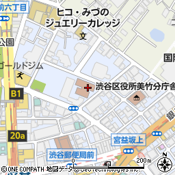 渋谷区美竹の丘・しぶや周辺の地図
