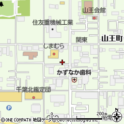 千葉県千葉市稲毛区山王町330周辺の地図