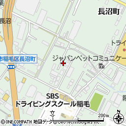 千葉県千葉市稲毛区長沼町130周辺の地図