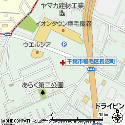 千葉県千葉市稲毛区長沼町203-1周辺の地図