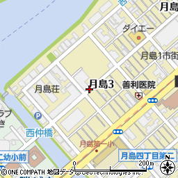 東京都中央区月島3丁目周辺の地図