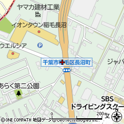 千葉県千葉市稲毛区長沼町135周辺の地図