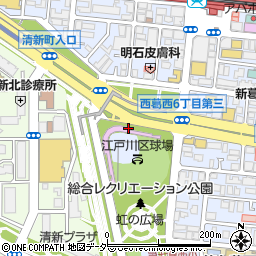 江戸川区立　球場周辺の地図
