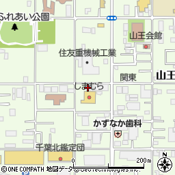 千葉県千葉市稲毛区山王町330-18周辺の地図