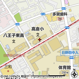 八王子市立高倉小学校周辺の地図