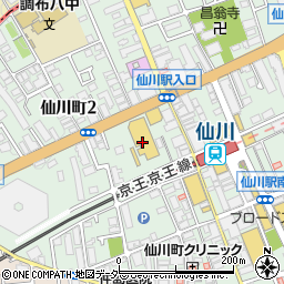 東京都調布市仙川町2丁目20周辺の地図