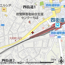 千葉ピーナツ四街道周辺の地図