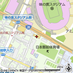 ＨｏｎｄａＣａｒｓ東京中央調布インター店周辺の地図