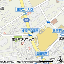 アイセイ薬局　多摩平店周辺の地図