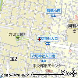 内田法律事務所周辺の地図