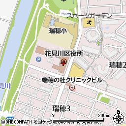 千葉市花見川区役所周辺の地図