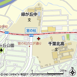 セブンイレブン千葉北高校前店周辺の地図
