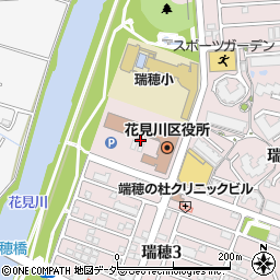 千葉市役所花見川区役所　会計室周辺の地図