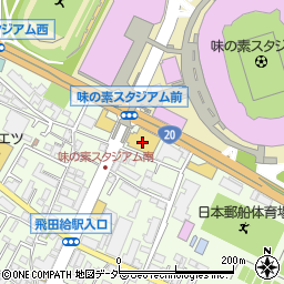 エル・ブレス調布東京スタジアム前店周辺の地図