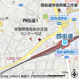 臨海セミナー　四街道校周辺の地図