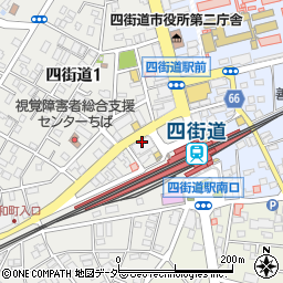 明光義塾四街道教室周辺の地図