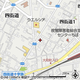 秋山　社労士事務所周辺の地図