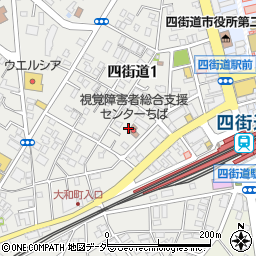 千葉県四街道市四街道1丁目9周辺の地図