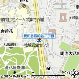芦花公園前周辺の地図