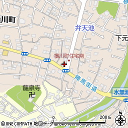 東京都八王子市横川町37周辺の地図