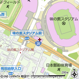 味の素スタジアム（東京スタジアム）周辺の地図