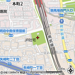 矢崎町防災公園周辺の地図