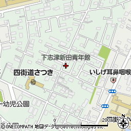 下志津新田青年館周辺の地図
